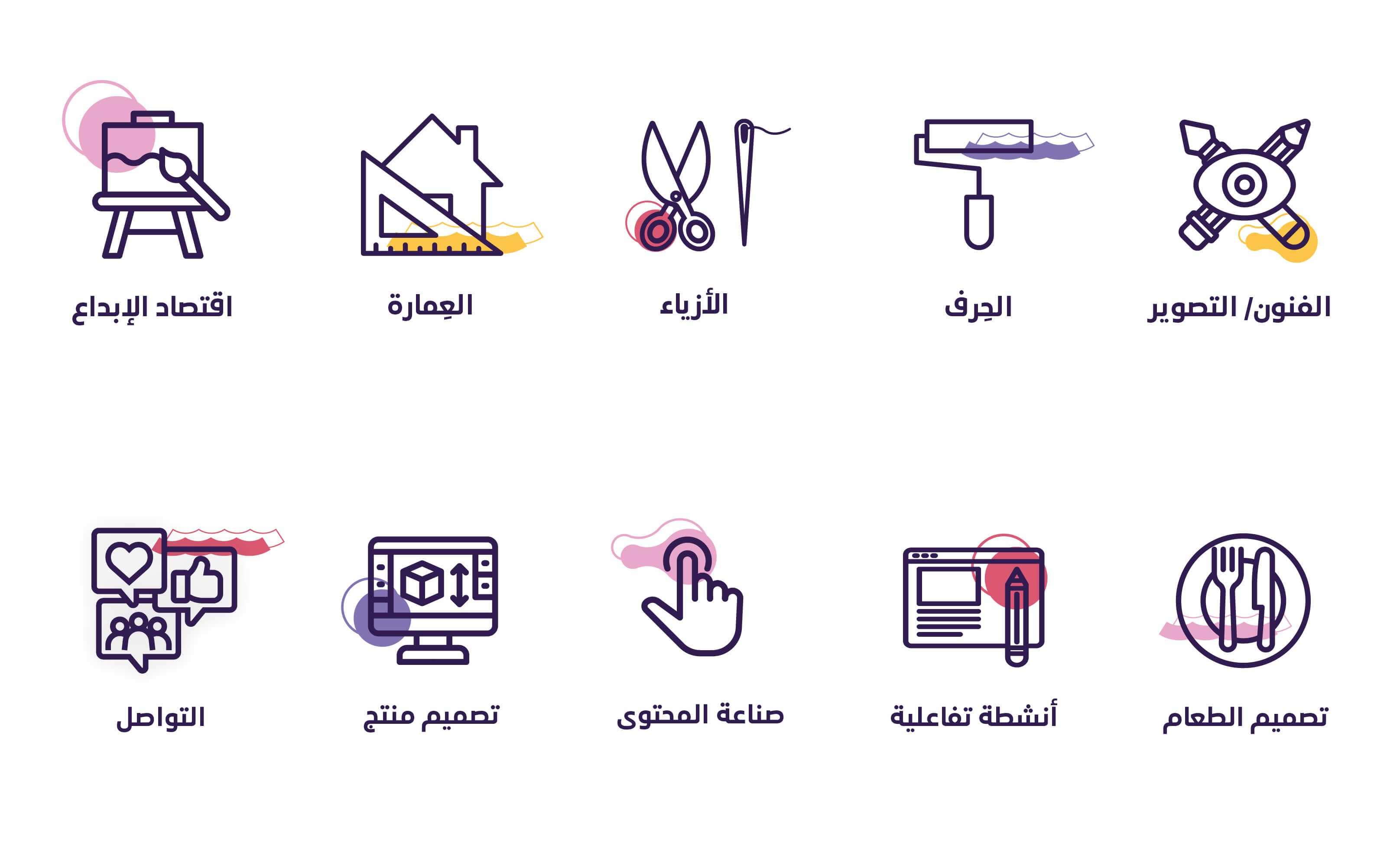 social-media-ar.jpg